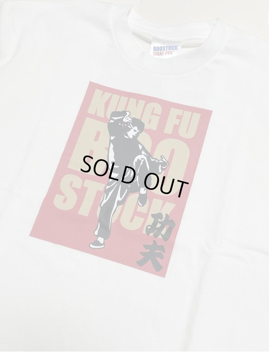 画像2: BOOSTOCK ブーストック KUNGFU Tシャツ WHITE (110cm〜170cm) (2)