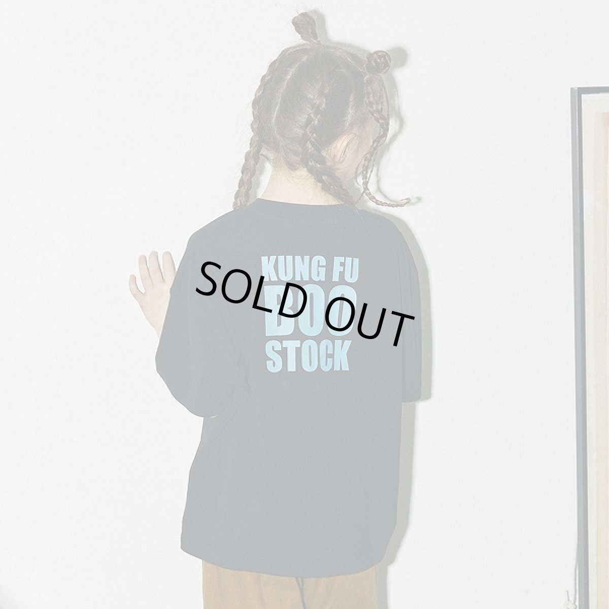 画像7: BOOSTOCK ブーストック KUNGFU Tシャツ BLACK (110cm〜170cm) (7)