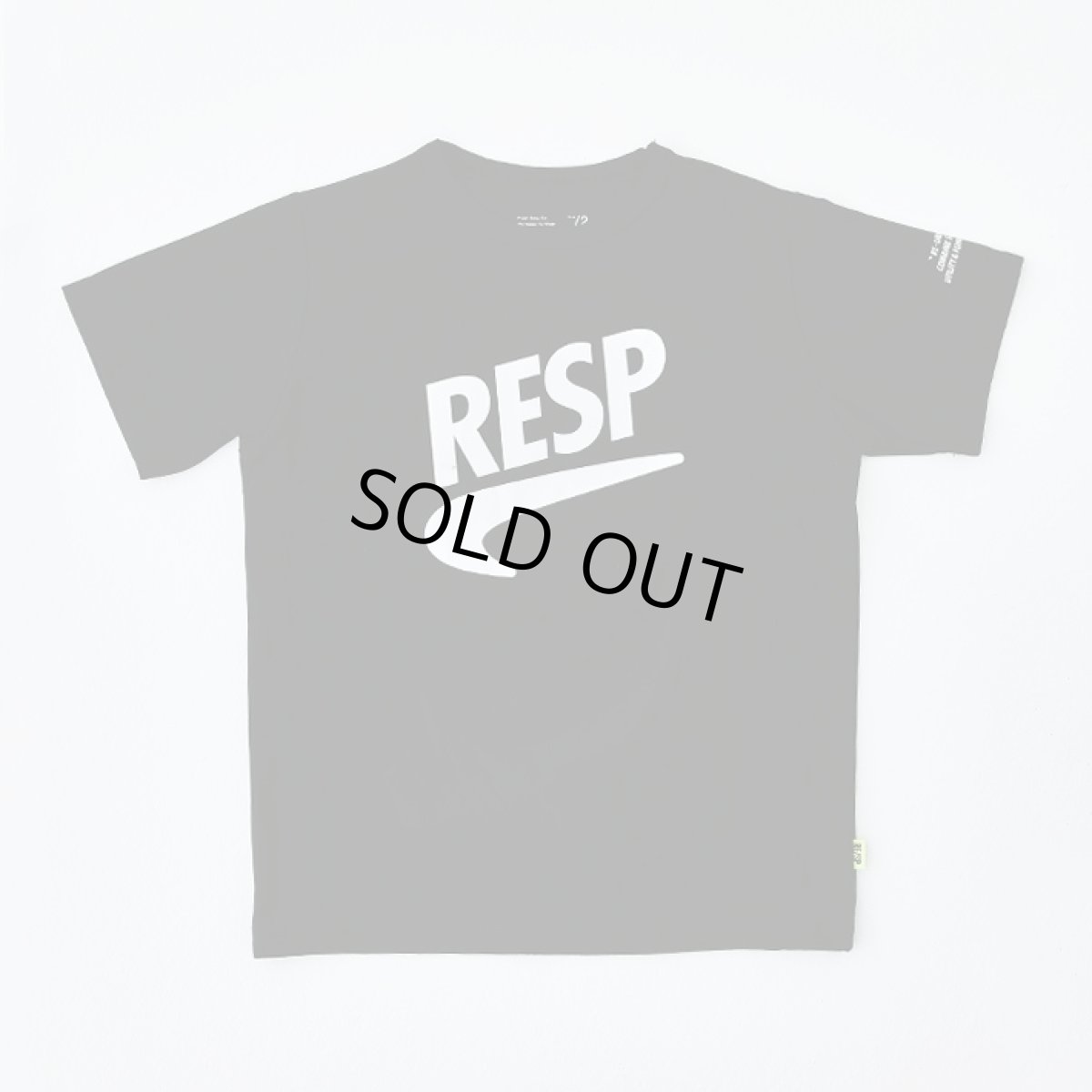 画像3: RESP アールイーエスピー ロゴTee 130cm-160cm (3)