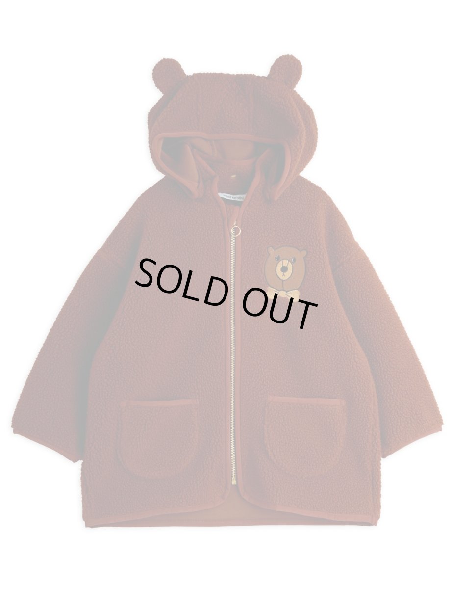 画像1: 【SALE40%OFF】Mini Rodini ミニロディー二 BEAR PILE JACKET (1)