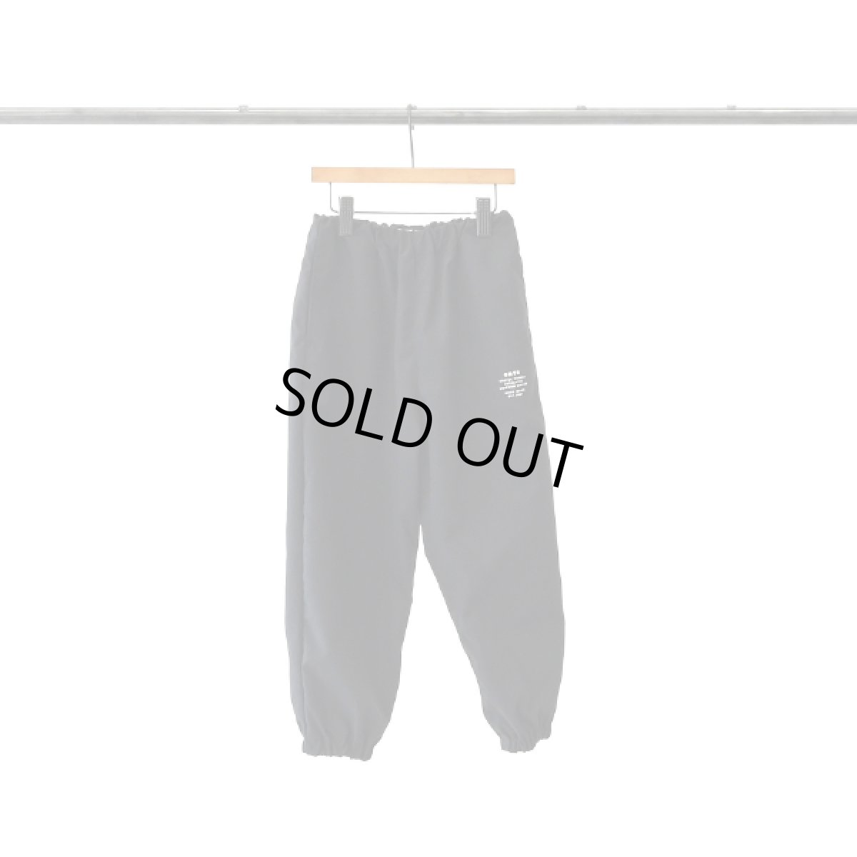 画像3: 【SALE30%OFF】GENERATOR ジェネレーター トレーニングパンツ (3)