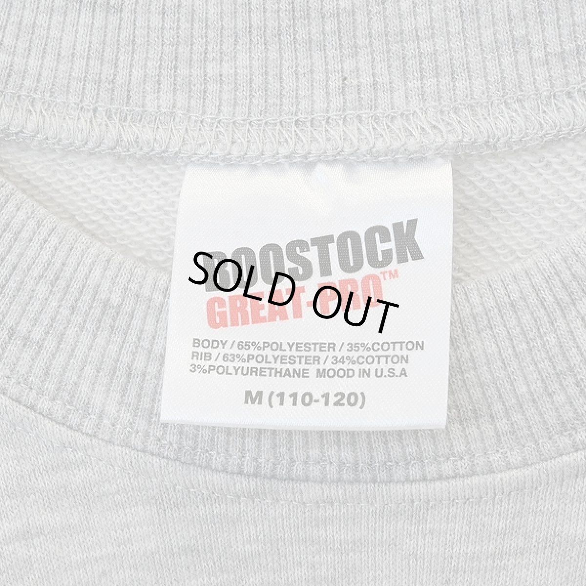 画像11: BOOSTOCK ブーストック WHOLESOME トレーナー (11)