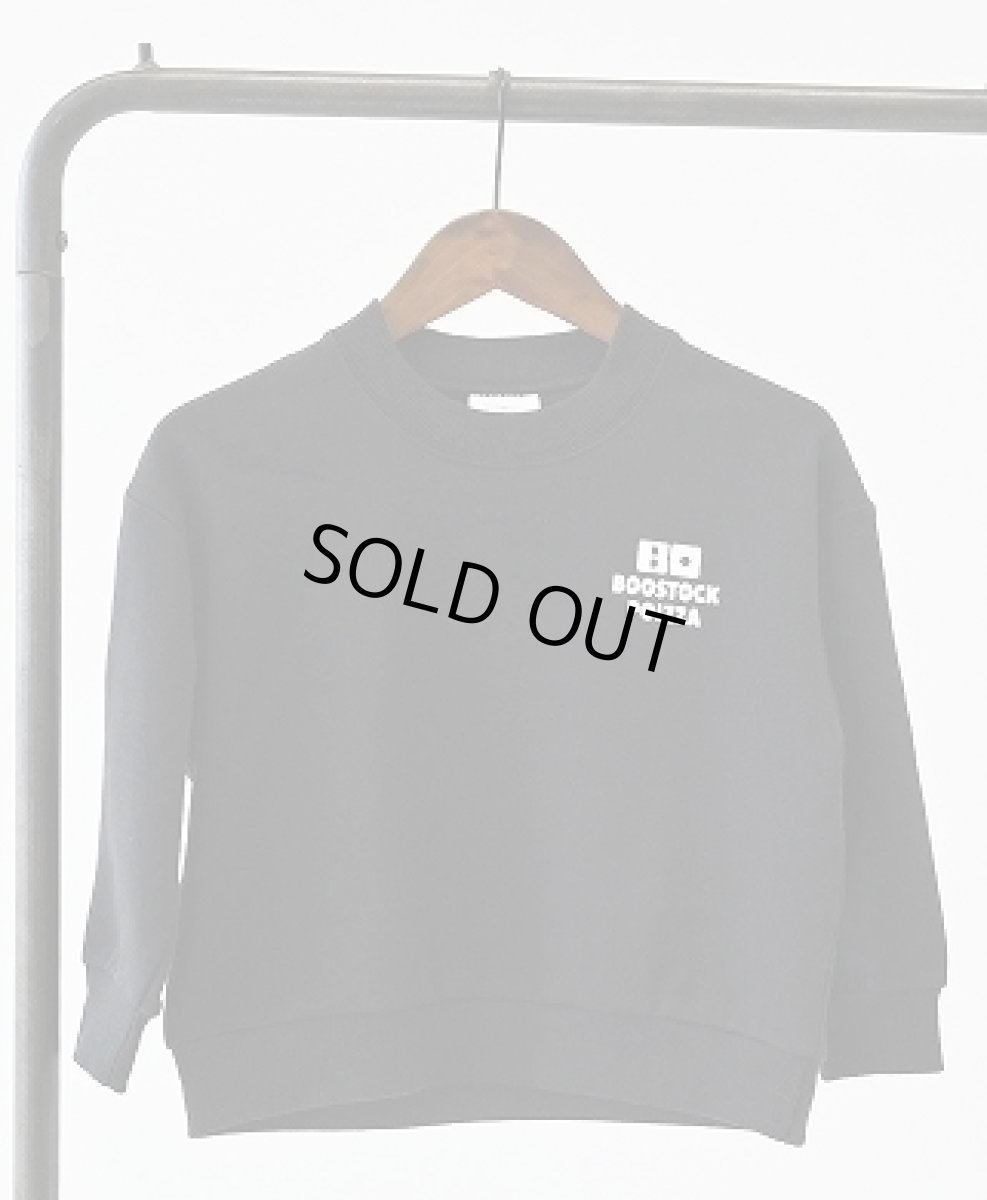 画像2: BOOSTOCK ブーストック POIZZA トレーナー (2)