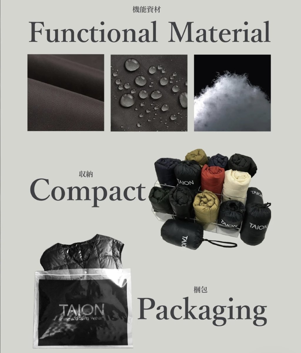 画像11: TAION タイオン KIDS キッズ ベーシック クルーネック インナーダウンベスト (11)