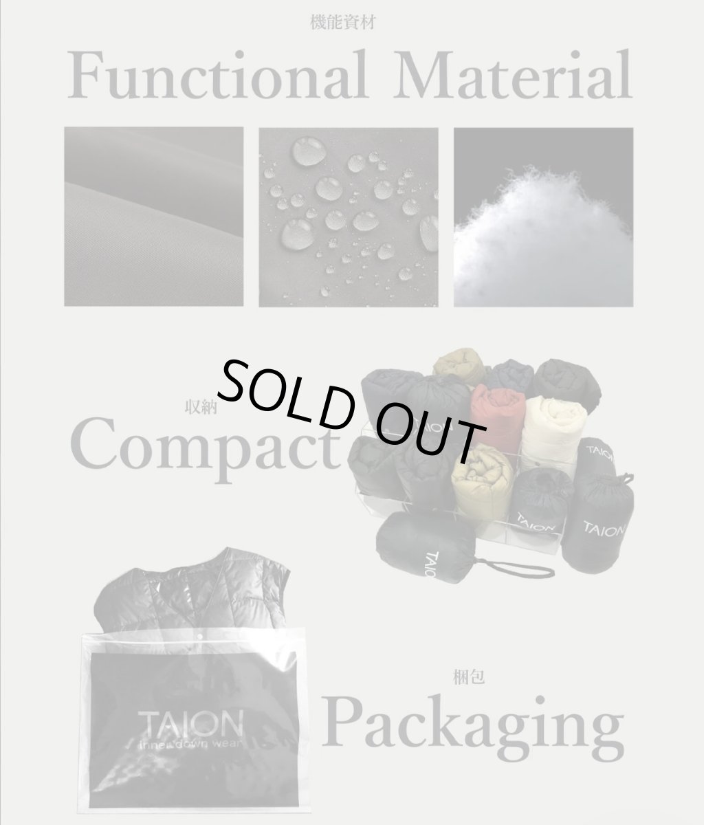 画像16: TAION タイオン KIDS キッズ ベーシック クルーネック インナーダウンベスト (16)