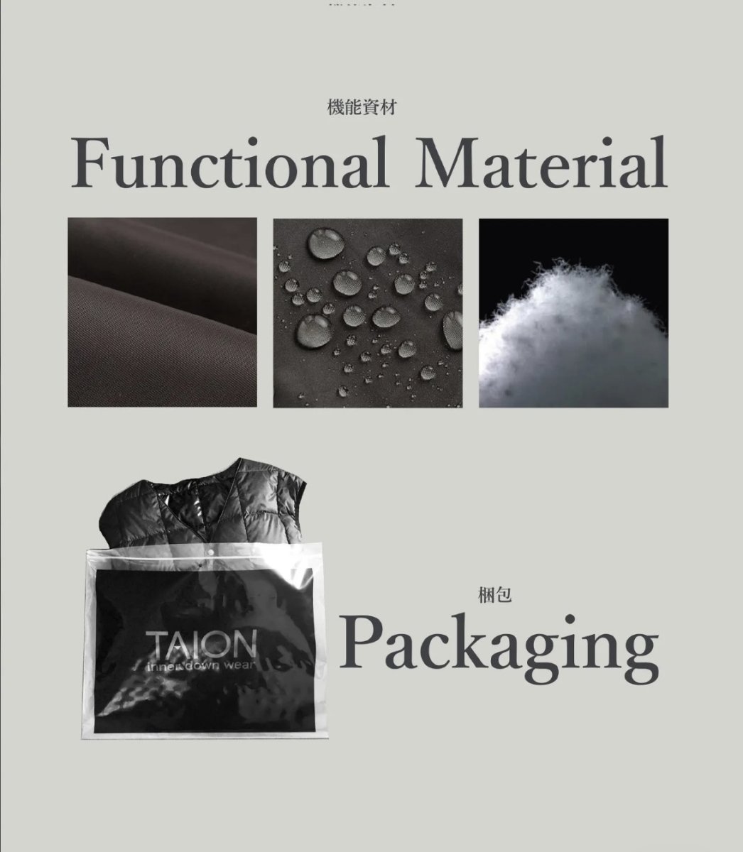 画像14: TAION タイオン KIDS キッズ マウンテン リバーシブル ダウン×ボア ジャケット (14)