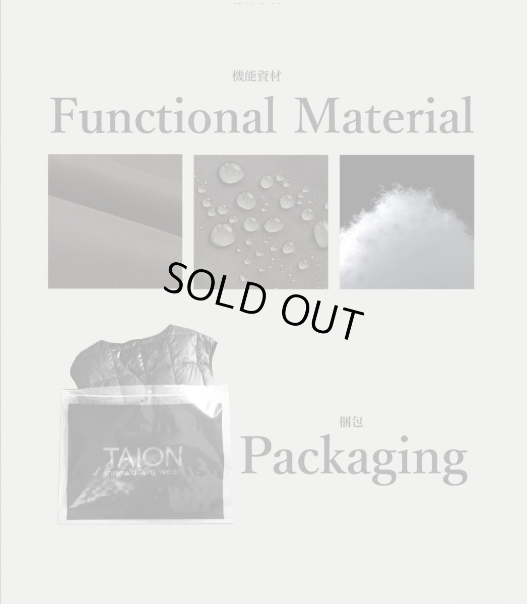 画像14: 【SALE30%OFF】TAION タイオン KIDS キッズ マウンテン リバーシブル ダウン×ボア ジャケット (14)