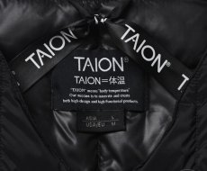 画像5: TAION タイオン KIDS キッズ ベーシック クルーネックボタン インナーダウンジャケット (5)