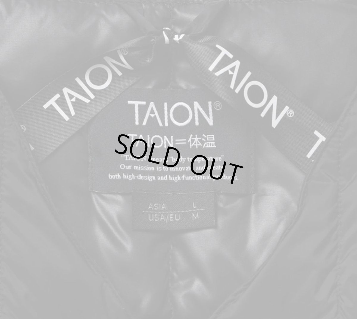 画像7: TAION タイオン KIDS キッズ ベーシック クルーネック インナーダウンベスト (7)