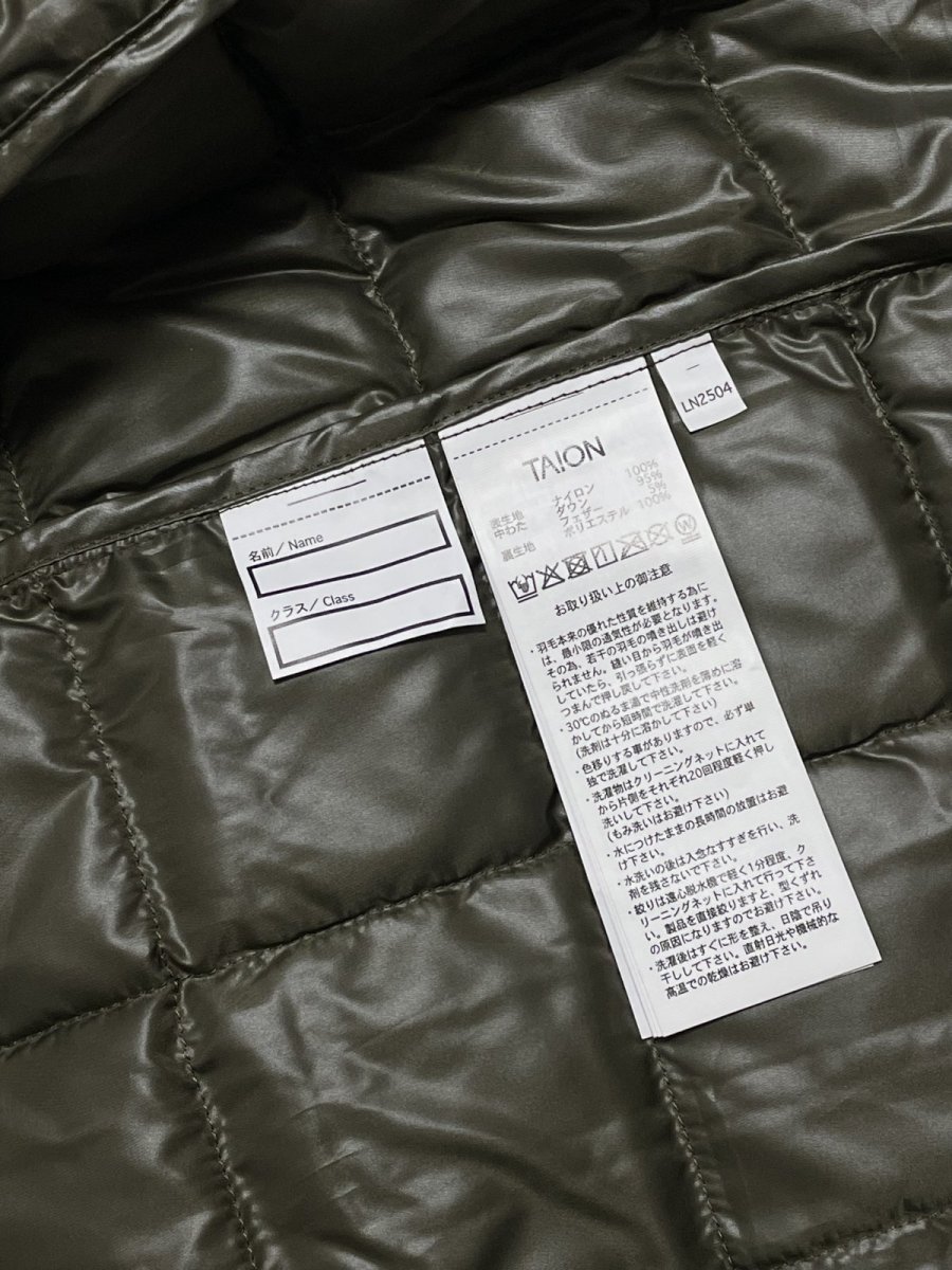 画像9: TAION タイオン KIDS キッズ ベーシック クルーネック インナーダウンベスト (9)