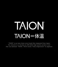 画像12: TAION タイオン KIDS キッズ ベーシック クルーネック インナーダウンベスト (12)