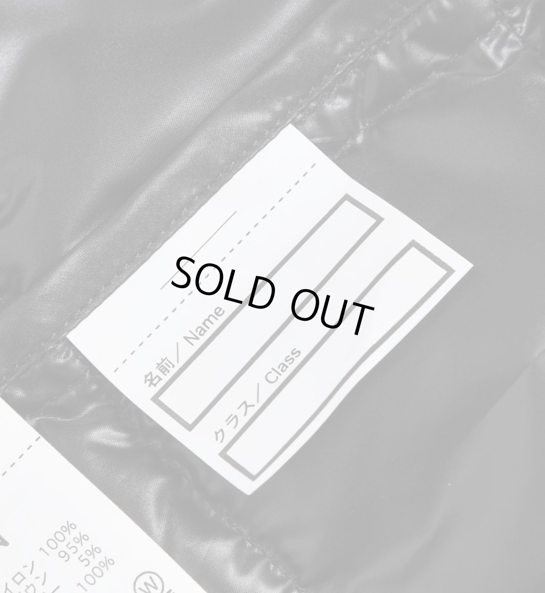 画像10: 【SALE30%OFF】TAION タイオン KIDS キッズ ベーシック クルーネックボタン インナーダウンジャケット (10)