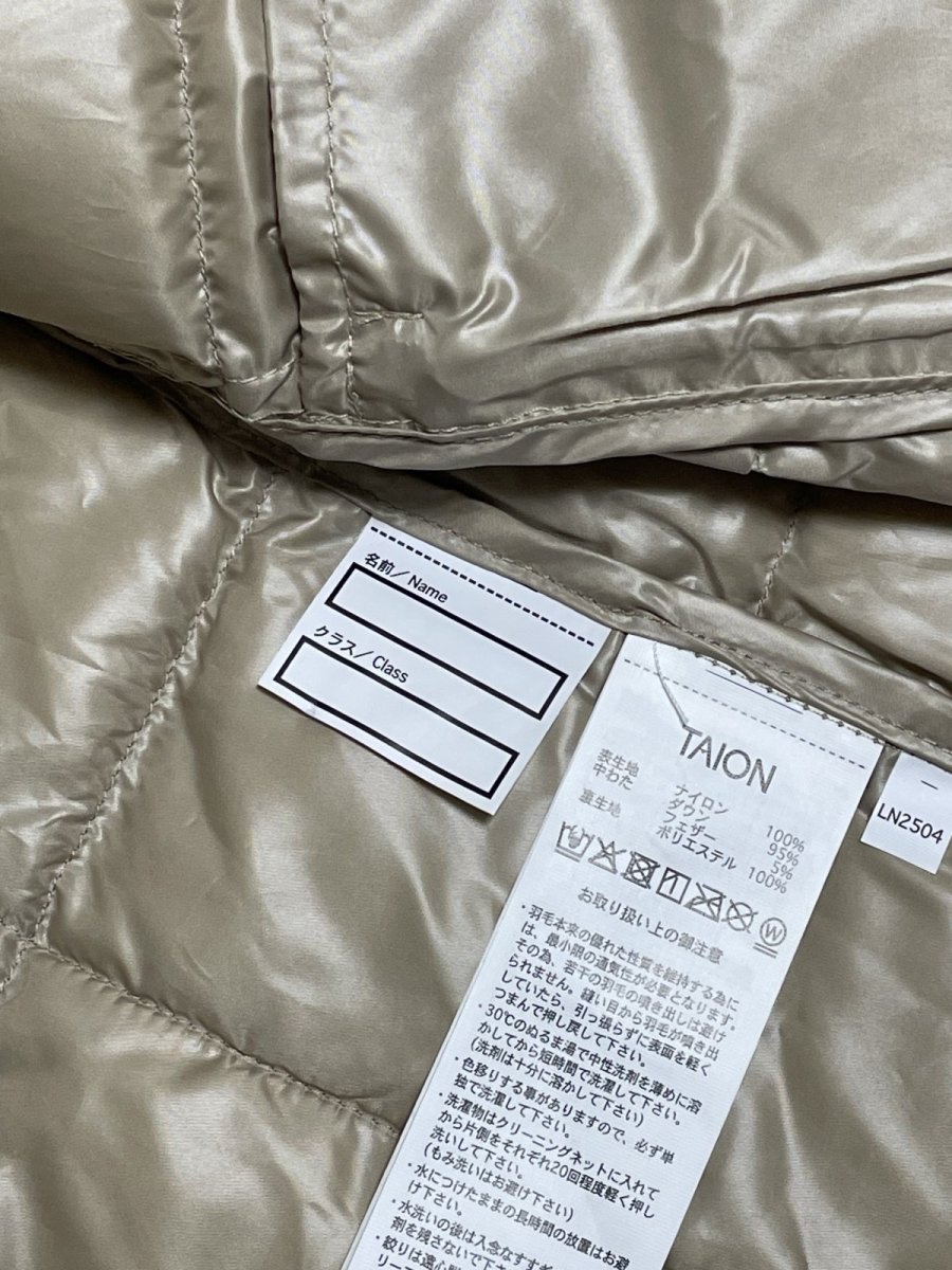 画像8: TAION タイオン KIDS キッズ ベーシック クルーネックボタン インナーダウンジャケット (8)
