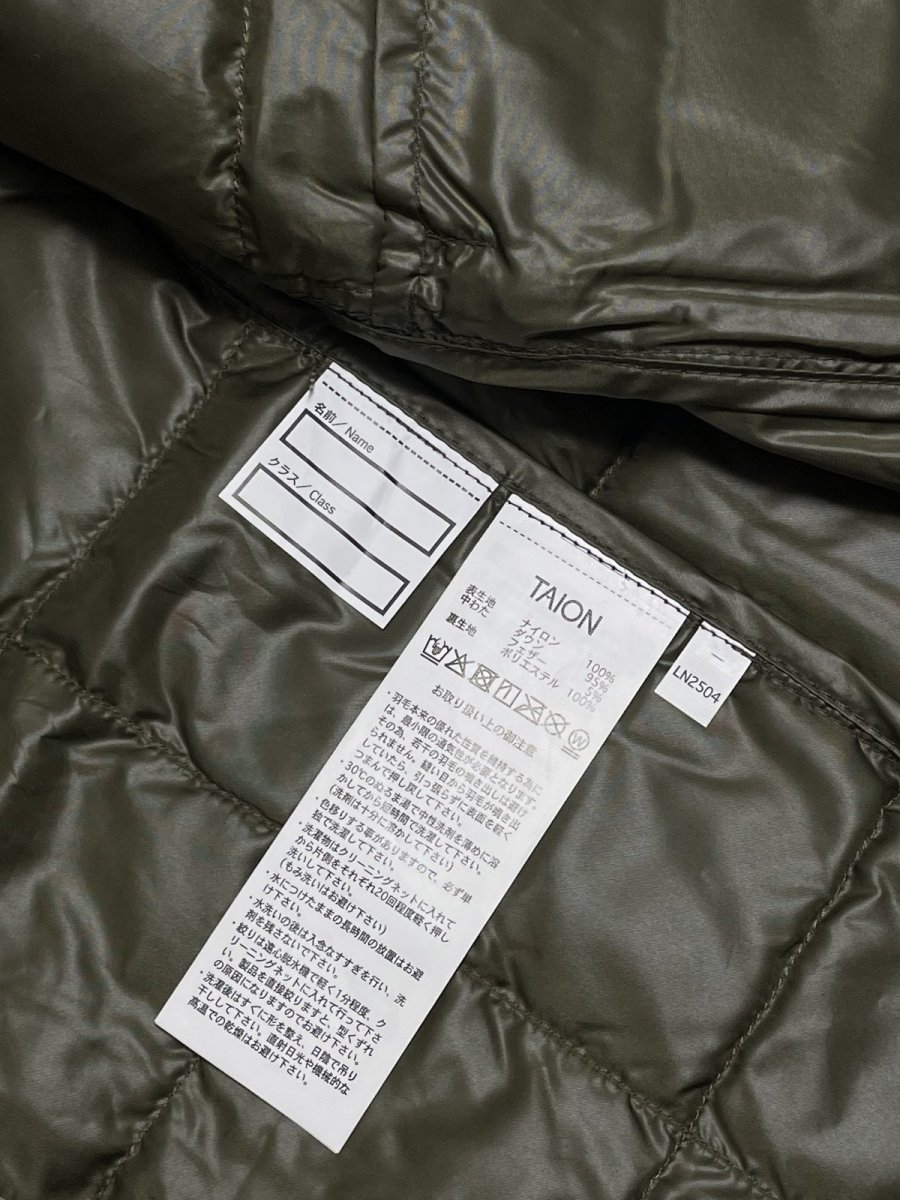 画像9: TAION タイオン KIDS キッズ ベーシック クルーネックボタン インナーダウンジャケット (9)